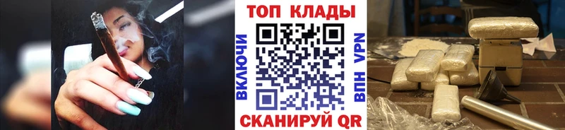 Где найти наркотики Среднеколымск Кокаин  ГАШИШ  А ПВП  МАРИХУАНА 