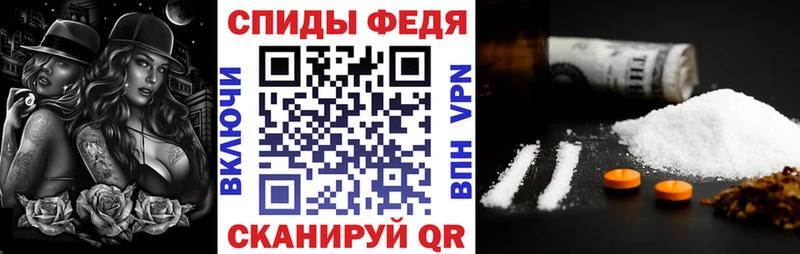 Amphetamine Розовый  kraken tor  Среднеколымск 
