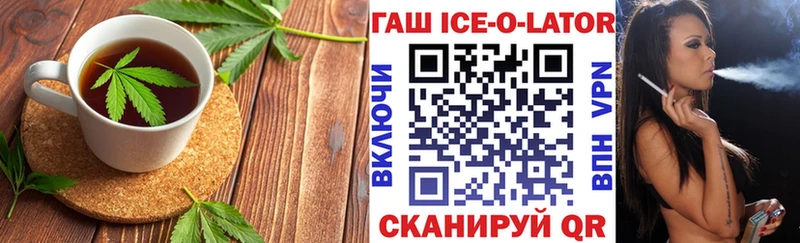 Canna-Cookies марихуана  купить  цена  Среднеколымск 