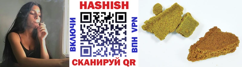 KRAKEN зеркало Среднеколымск ГАШ хэш