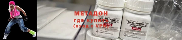спайс Аркадак