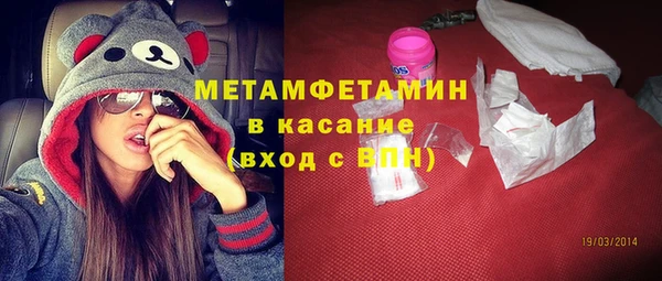 спайс Аркадак