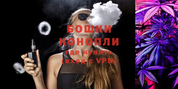 спайс Аркадак