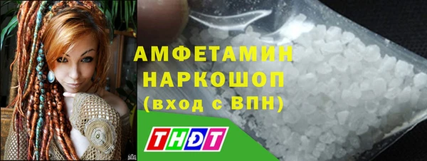 спайс Аркадак