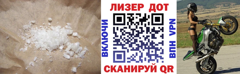 ЛСД экстази кислота  продажа наркотиков  Среднеколымск 